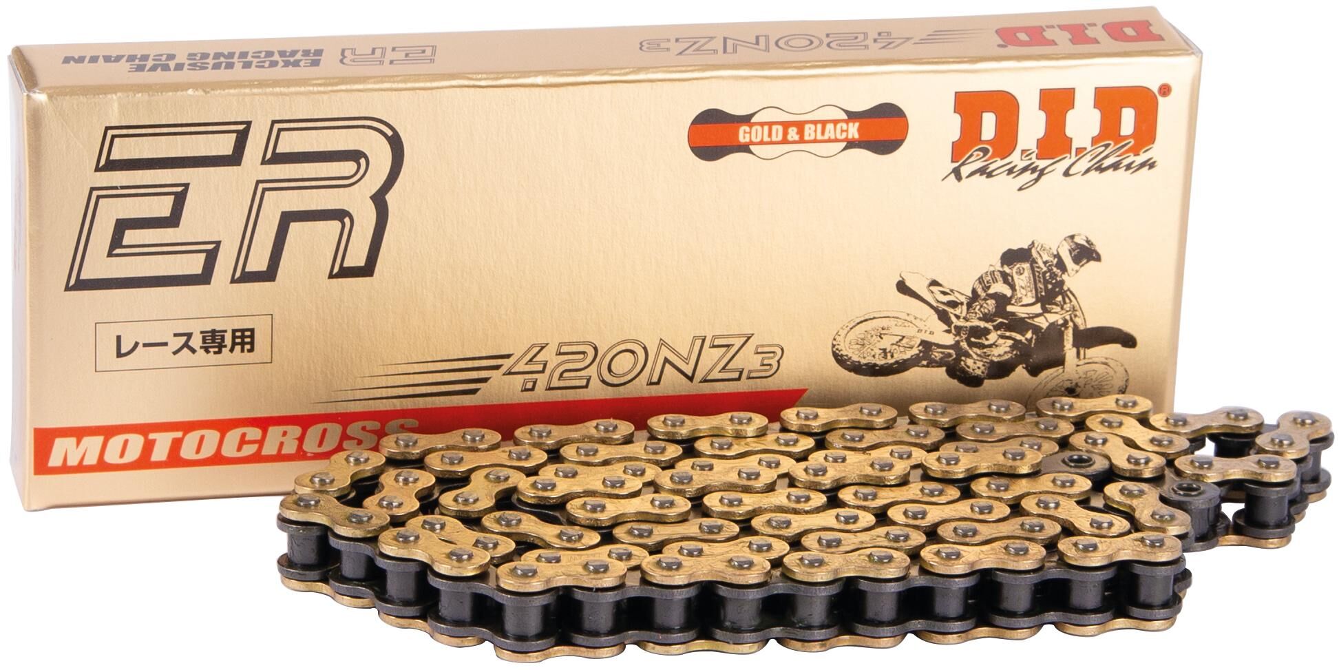 DID chain "420NZ3 G&B" Ketten