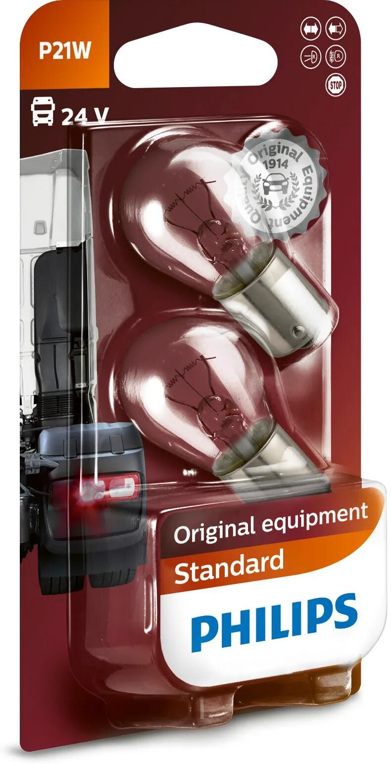 Kugellampen,Glühlampen