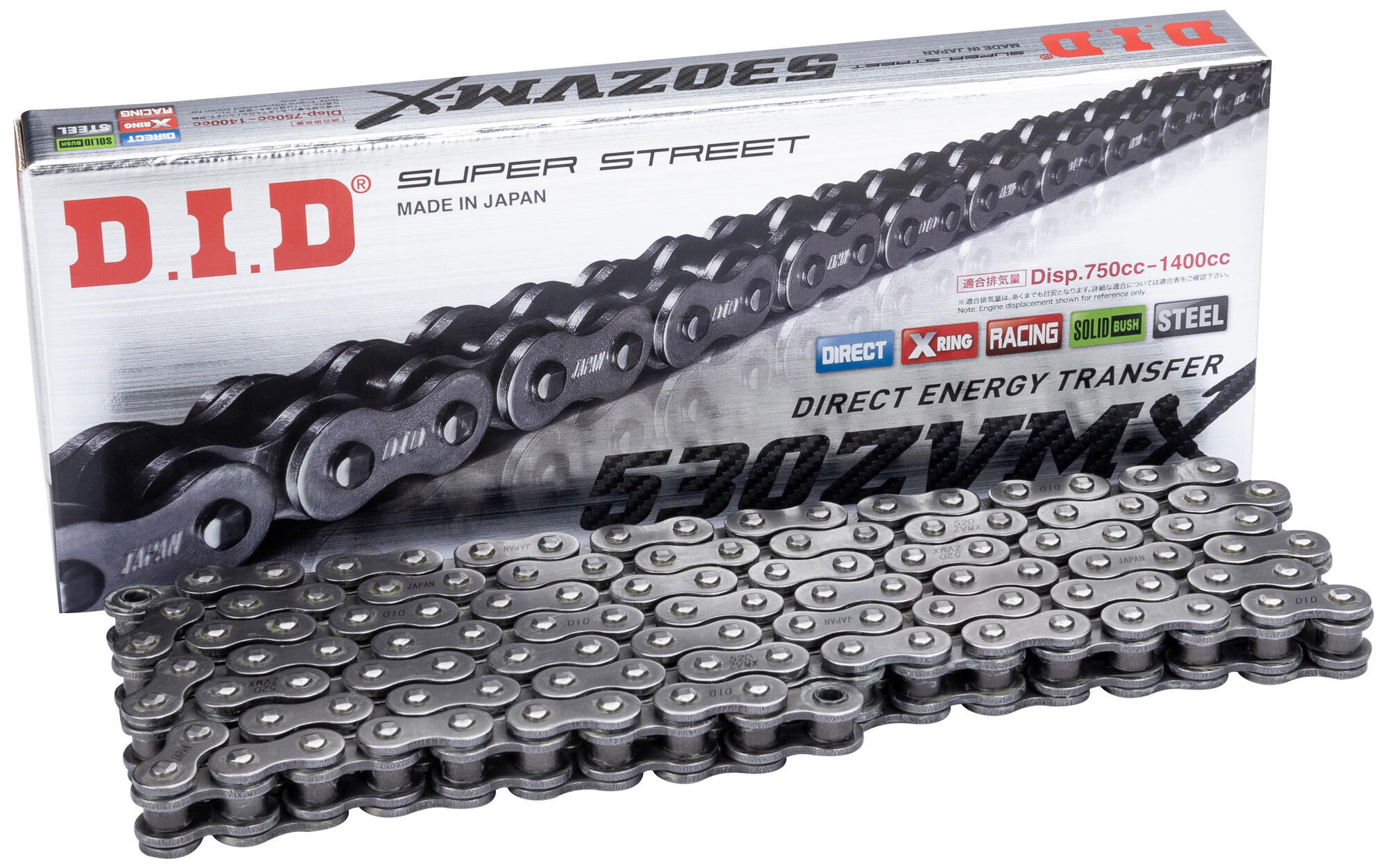 DID chain "530ZVM-X" Ketten