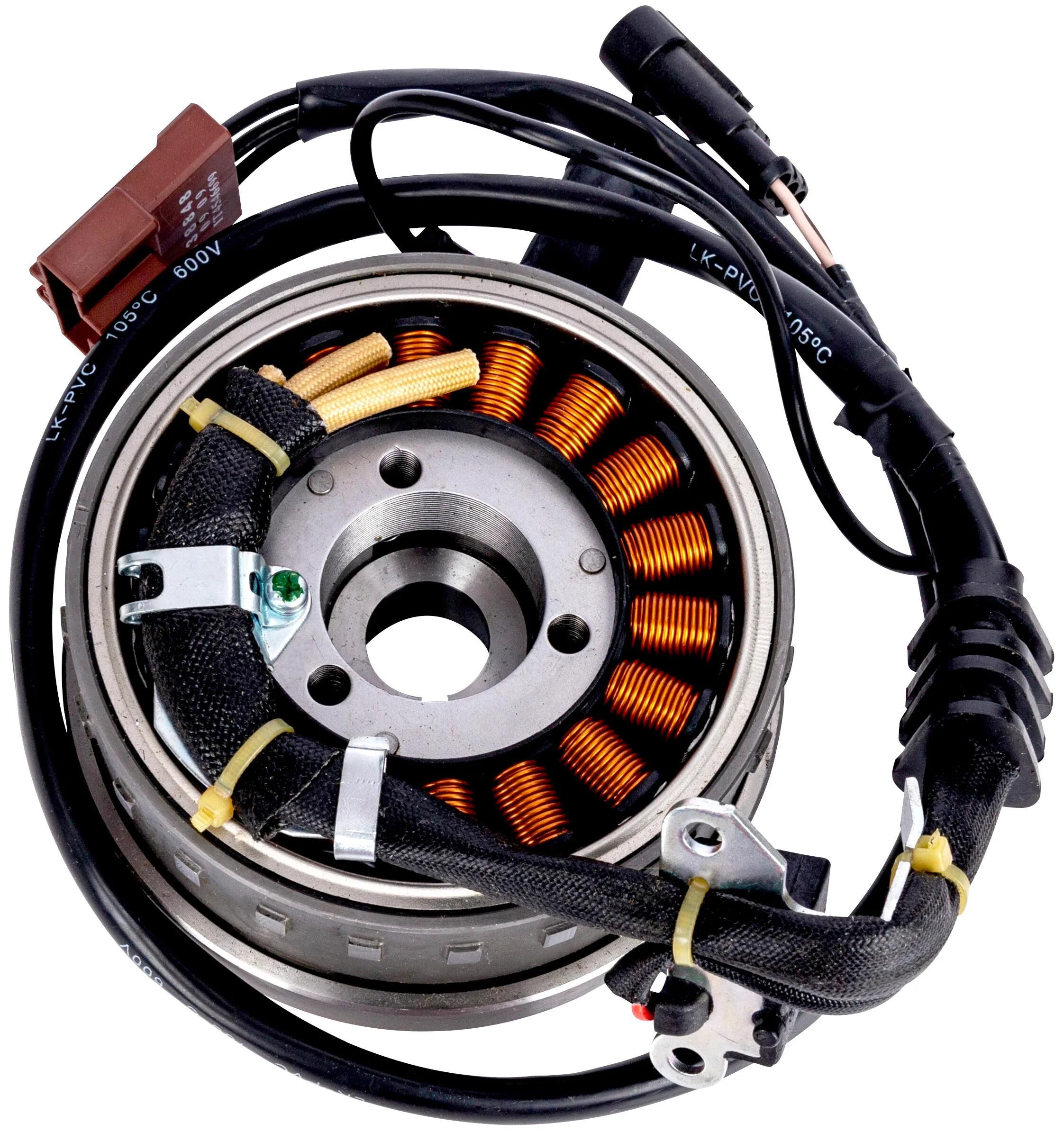 _Lichtmaschine Lichtmaschinen