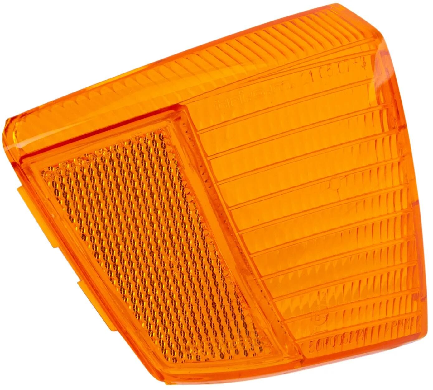 Blinkergläser,Blinker - Ersatz / Zubehör