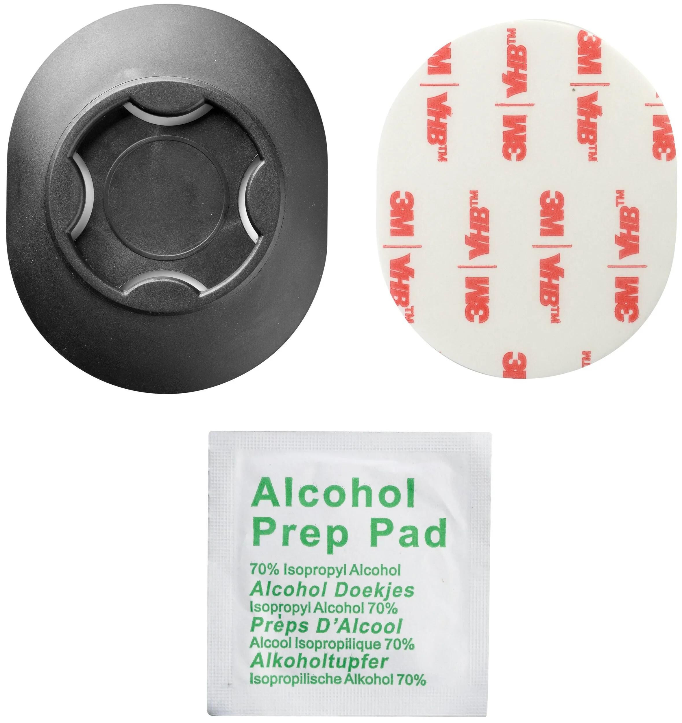 INTERPHONE_Handyhalter Kommunikationssysteme,Handyzubehör