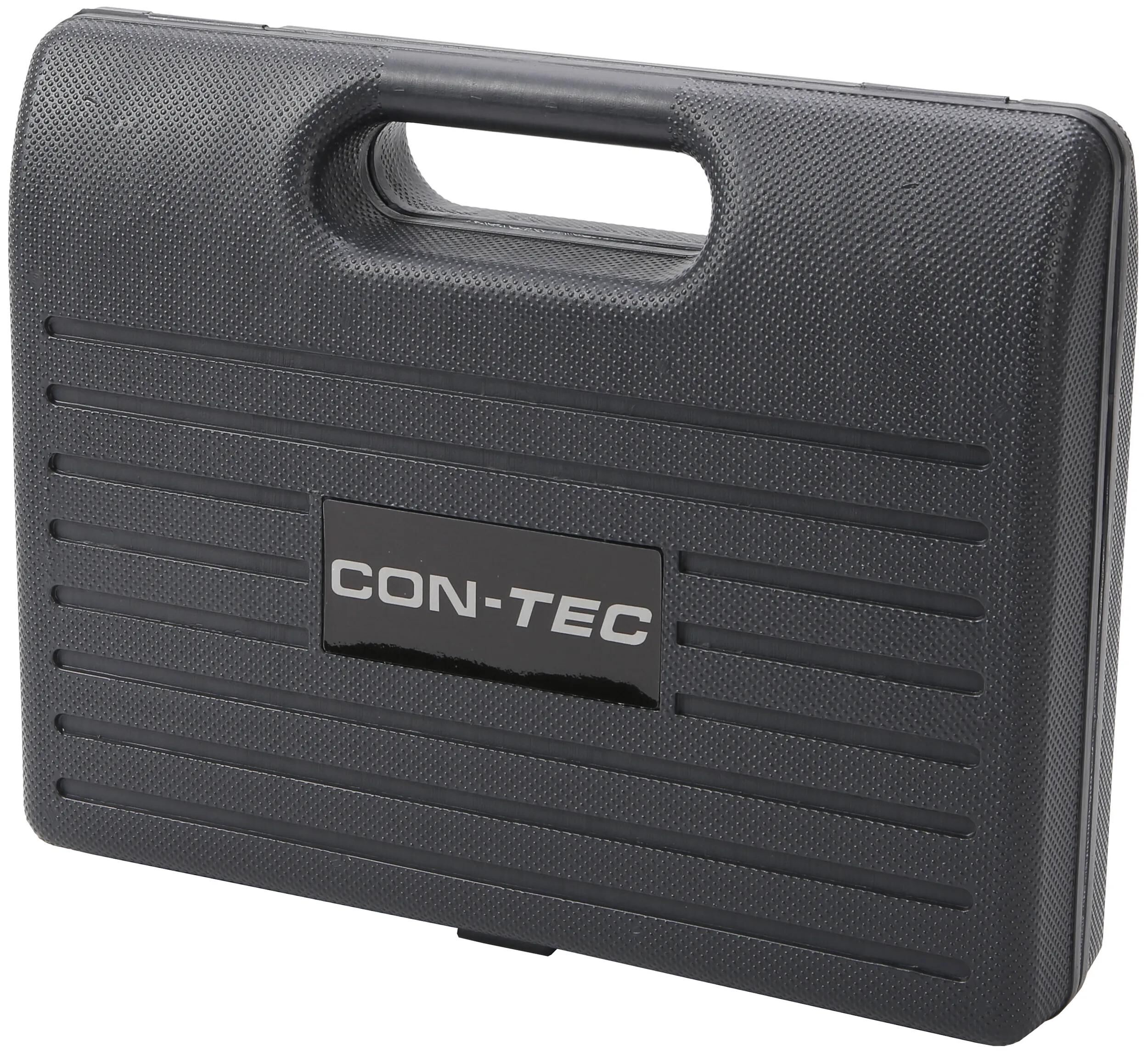 CONTEC_Werkzeugkoffer Werkzeugkoffer
