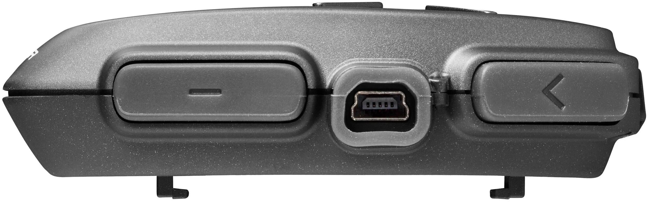 INTERPHONE_Helmkommunikationssystem Kommunikationssysteme