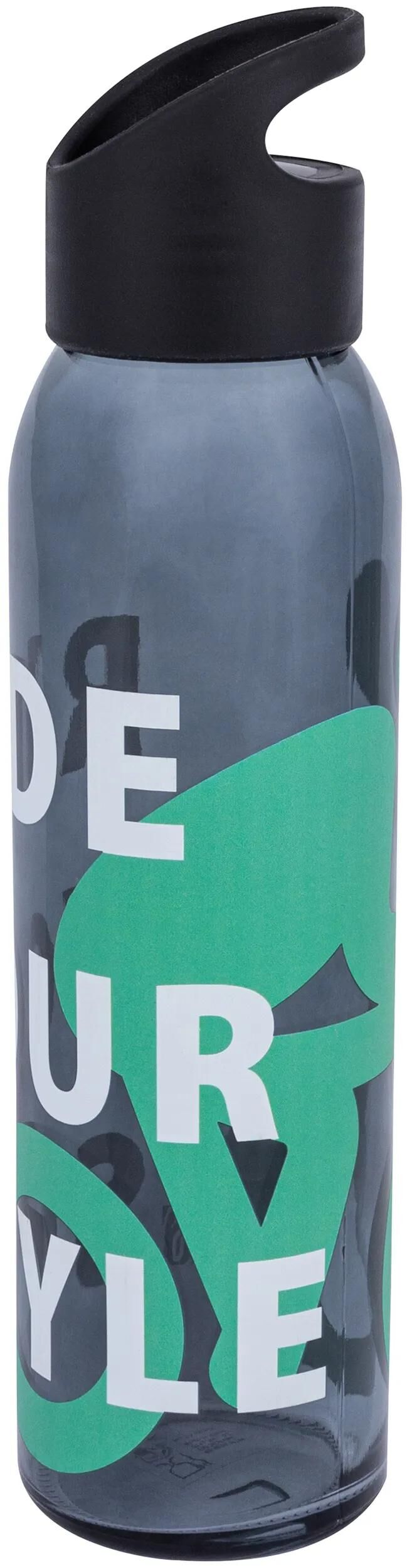 _Trinkflasche Werbemittel