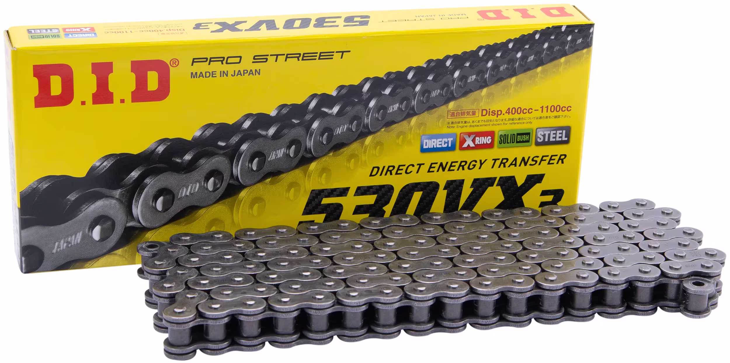 D.I.D_Kette Ketten