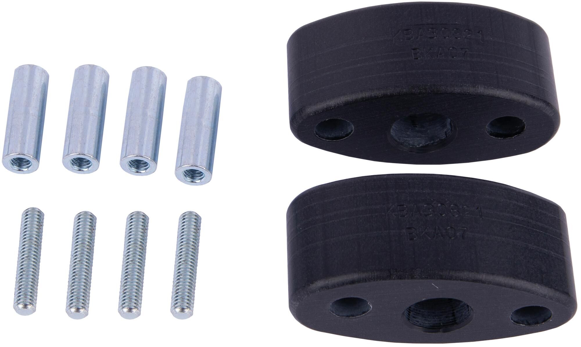 Spiegelverlängerungen