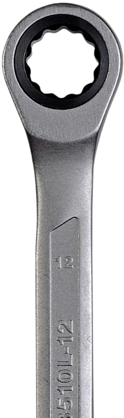 _Ratschenschlüsselsatz Ratschenringmaulschlüssel