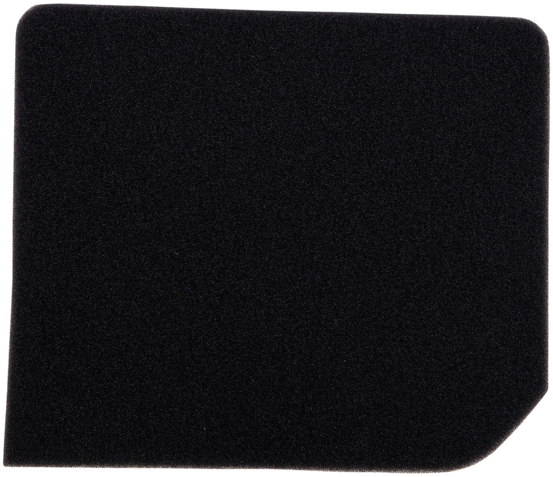 CiF_Luftfilter Luftfiltereinsätze