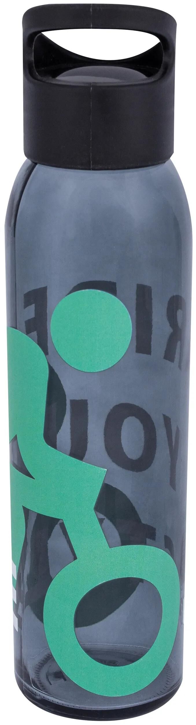 _Trinkflasche Werbemittel