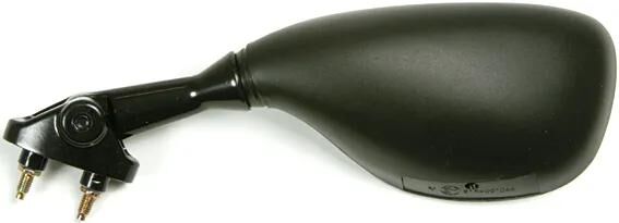 Spiegel,Rückspiegel