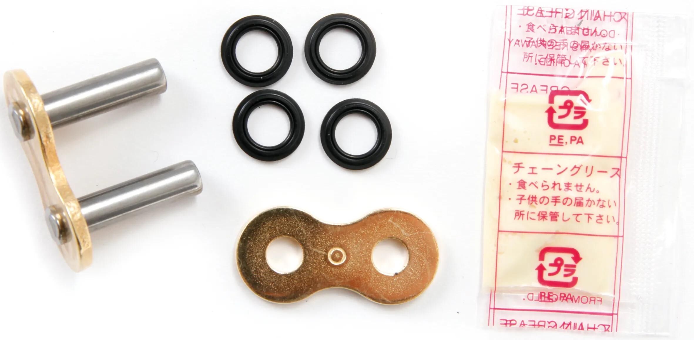 D.I.D_Kettenschloss Kettenschlösser,Schlösser