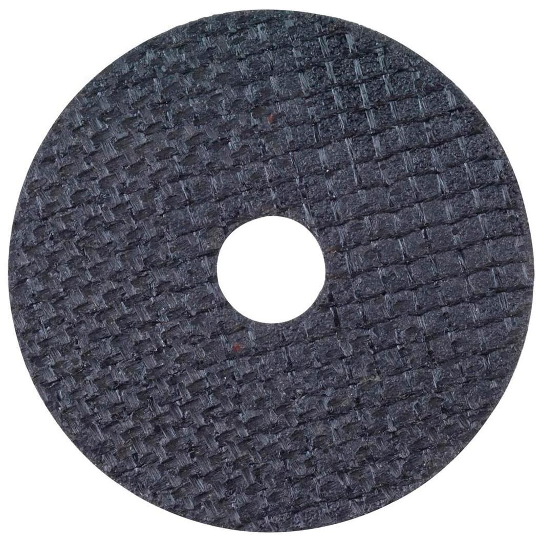 _Trennscheibensatz Trennscheiben,Schleifzubehör