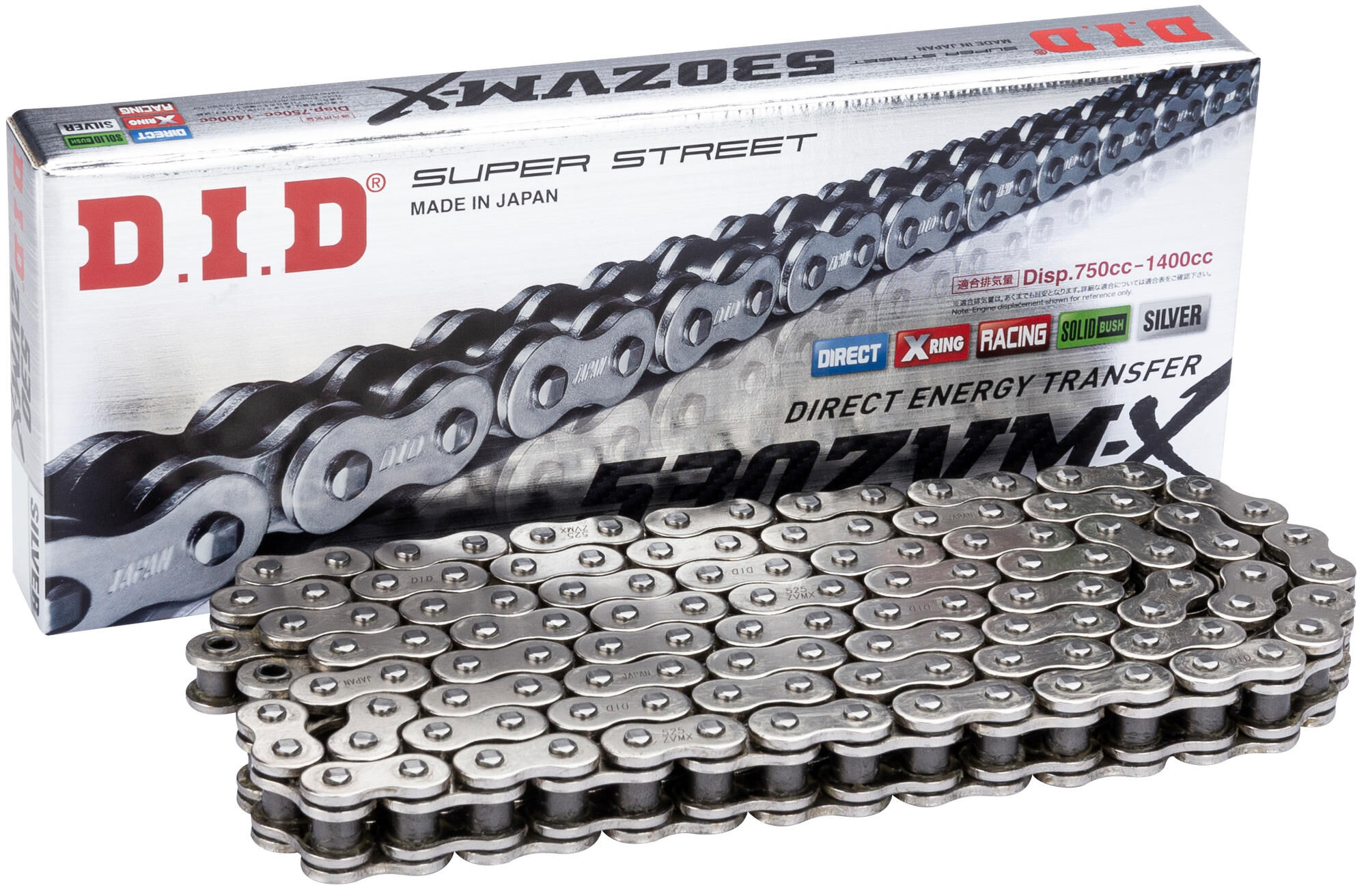 DID chain "530ZVM-X S&S" Ketten