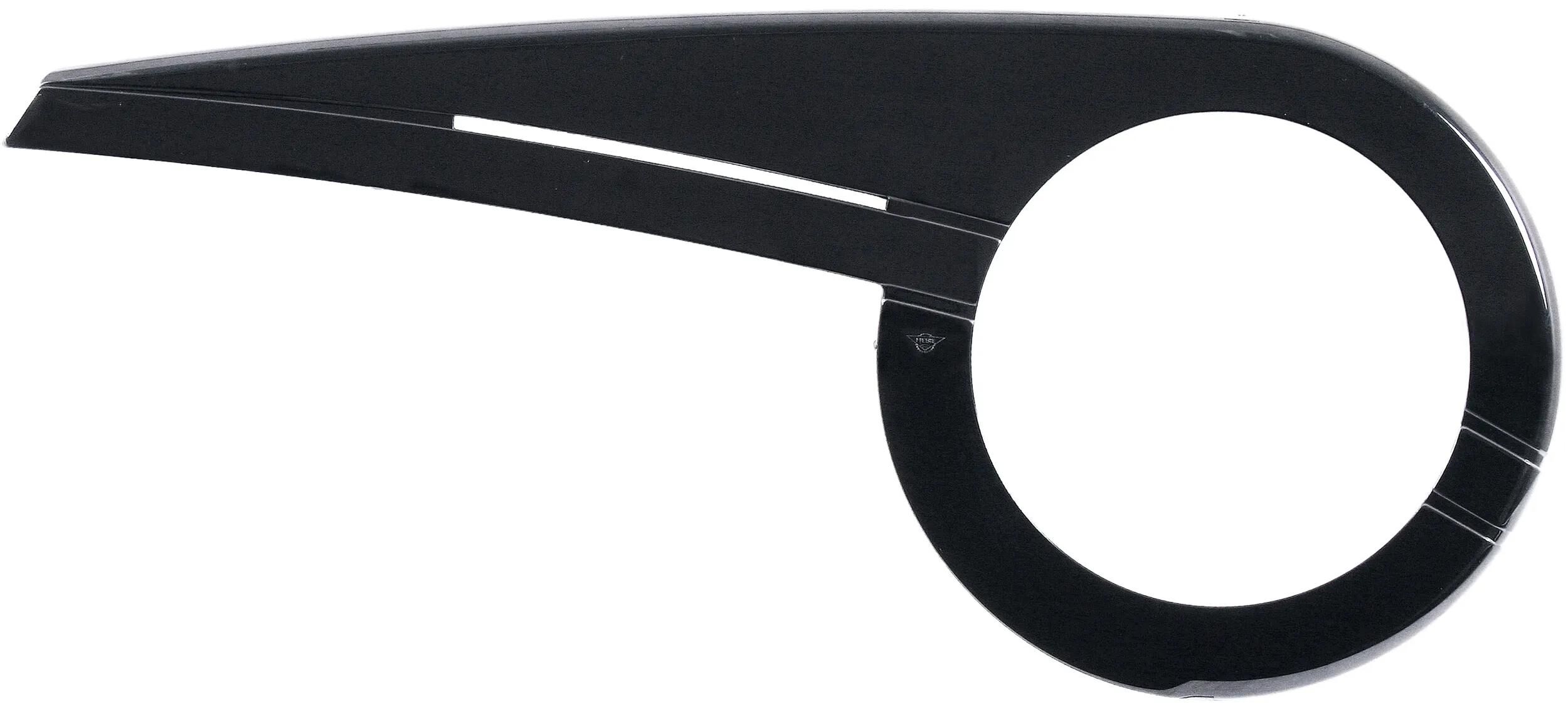 _Kettenschützer Kettenschützer,Kettenkästen