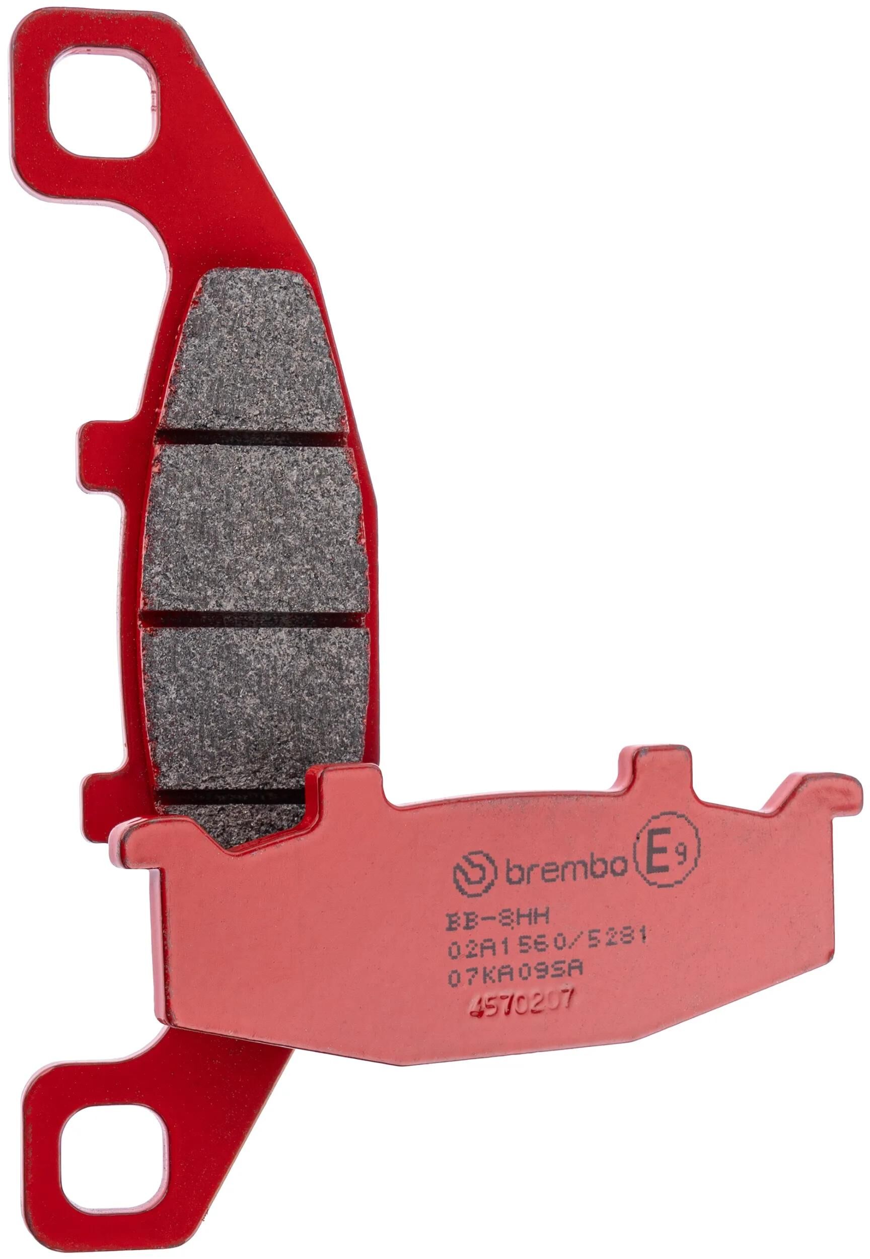 Bremsklötze,Bremsbeläge