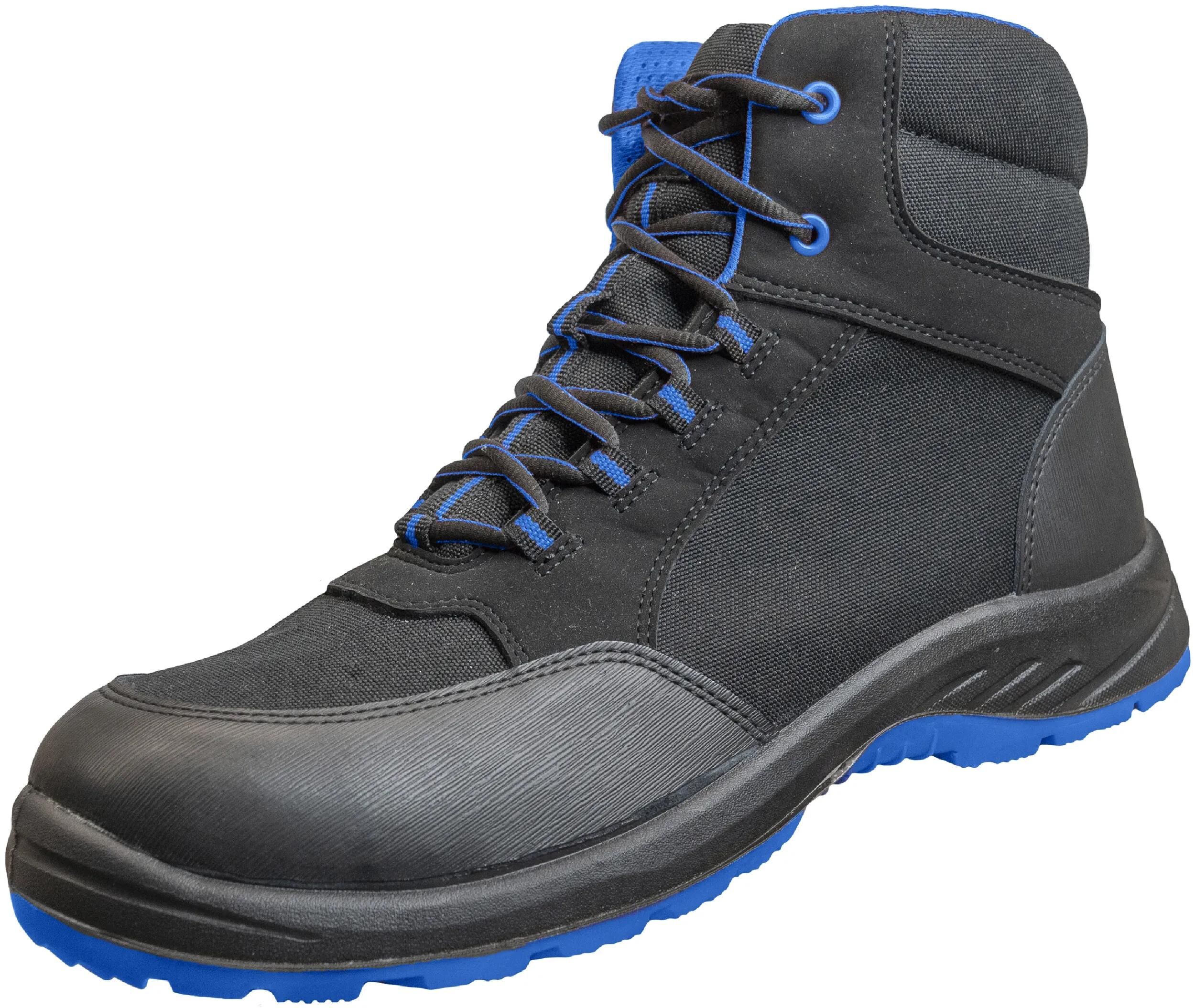 NITRAS SAFETY Sicherheitsschuhe,Arbeitsbekleidung,Arbeitsschuhe,Bekleidung