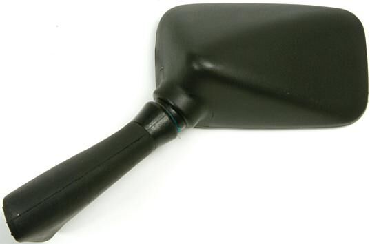 Spiegel,Rückspiegel