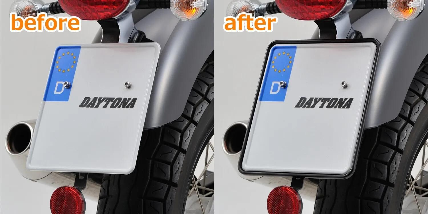 Kennzeichenverstärker