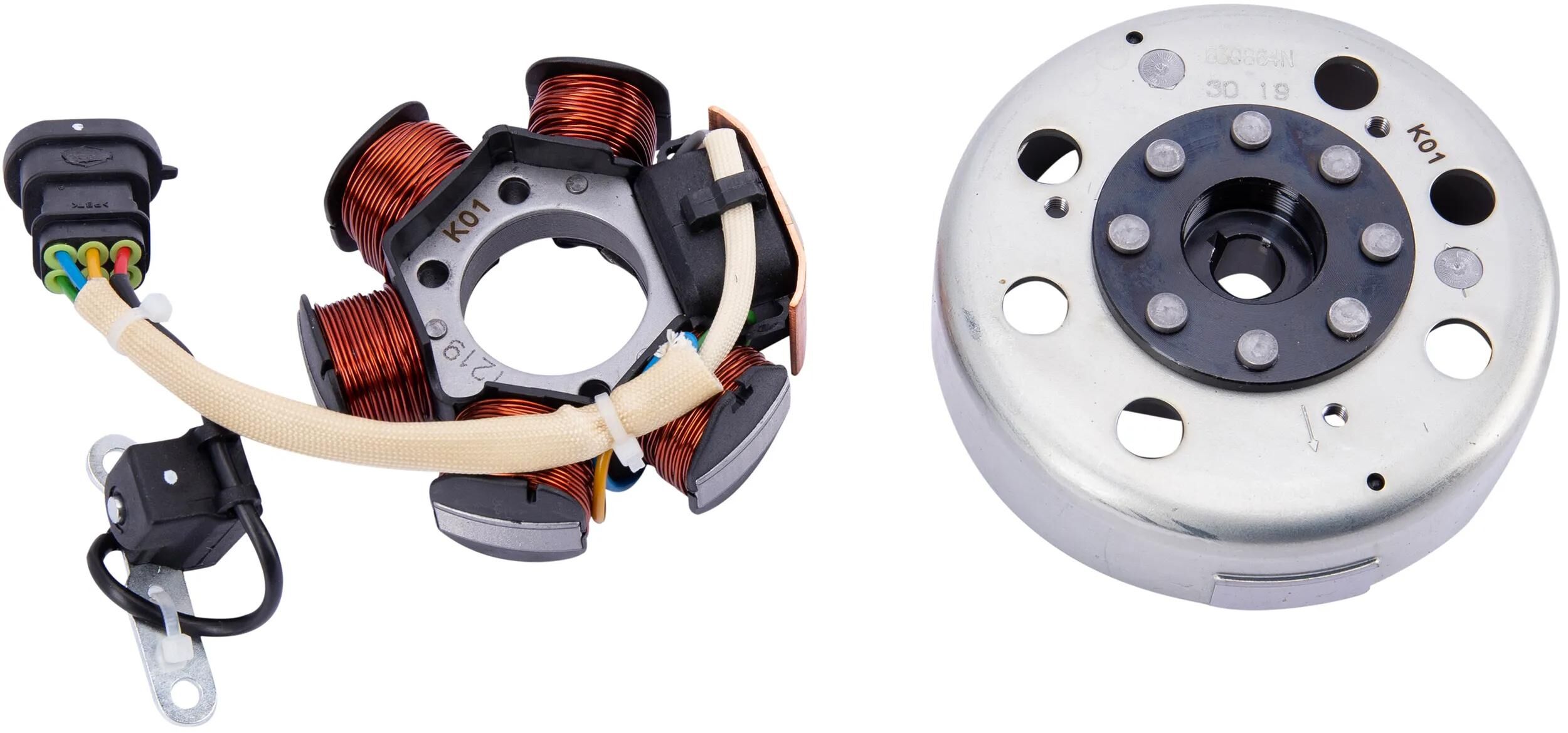 RMS_Lichtmaschine Lichtmaschinen