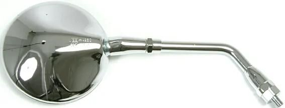 Spiegel,Rückspiegel