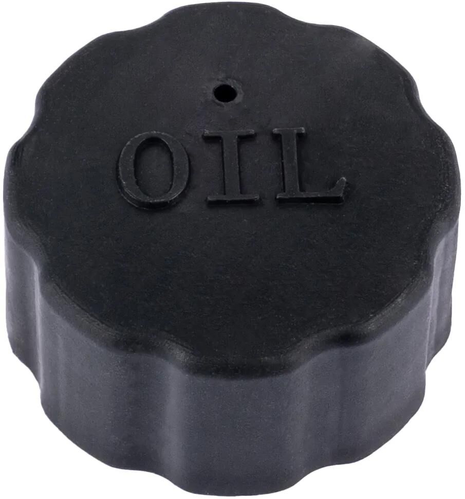 _Tankdeckel Tankdeckel