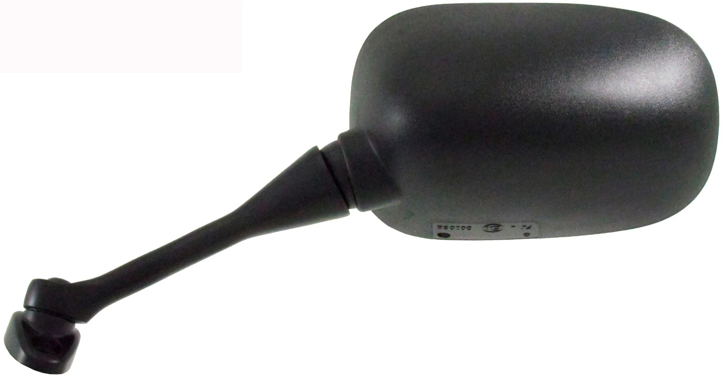 Spiegel,Rückspiegel