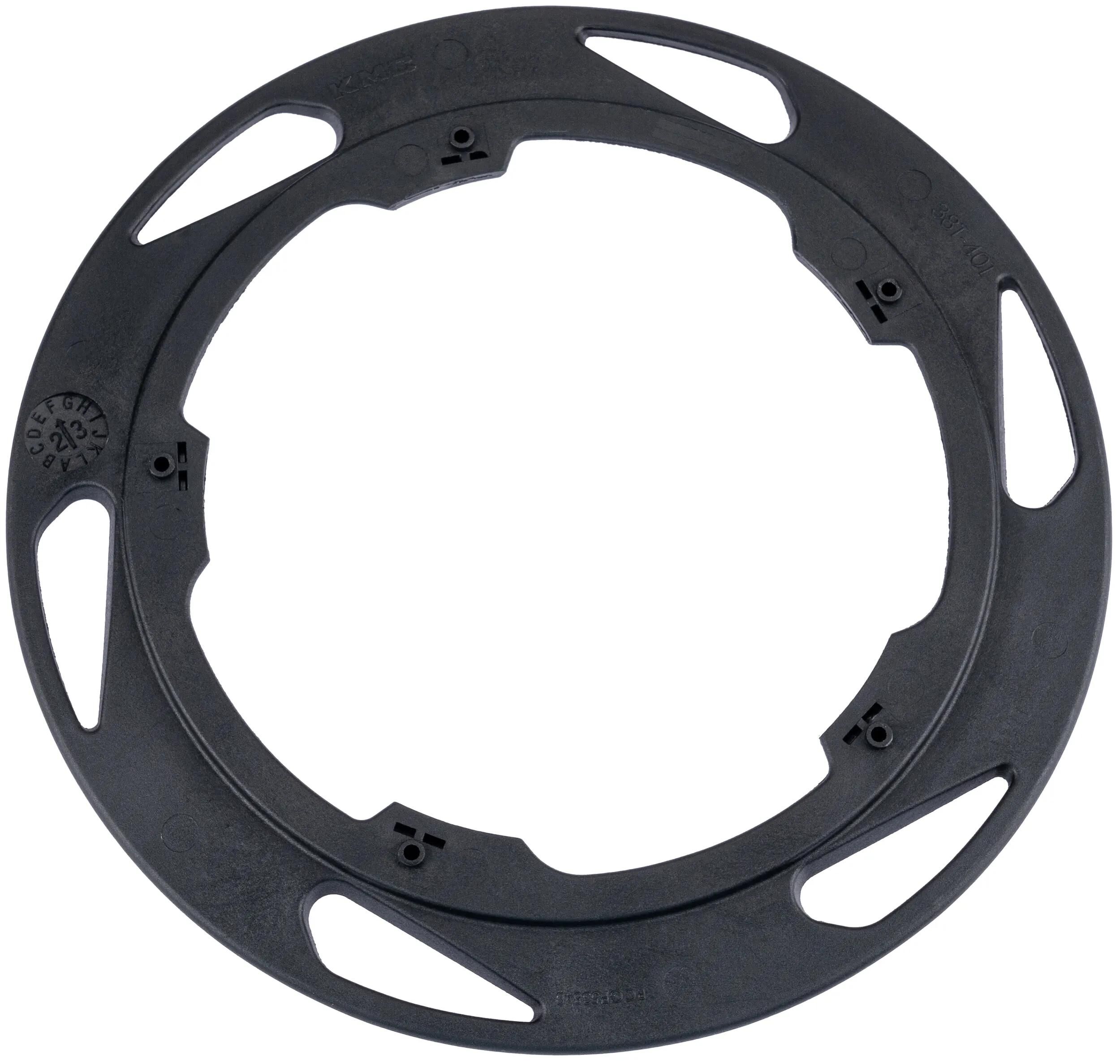 Kettenschützer,Kettenkästen