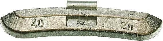 Ausgleichgewichte,Auswuchtgewichte