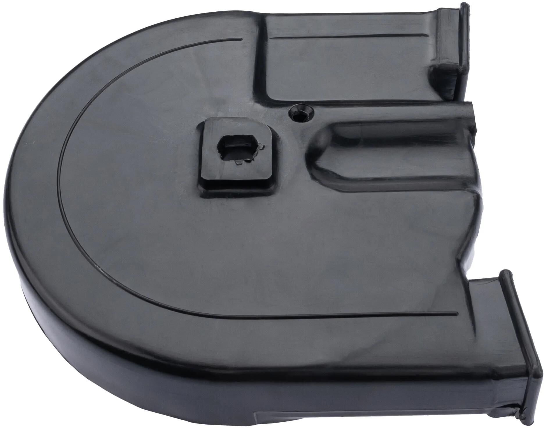 FEZ FAHRZEUGTEILE GMBH _Kettenabdeckung Kettenschützer,Kettenkästen