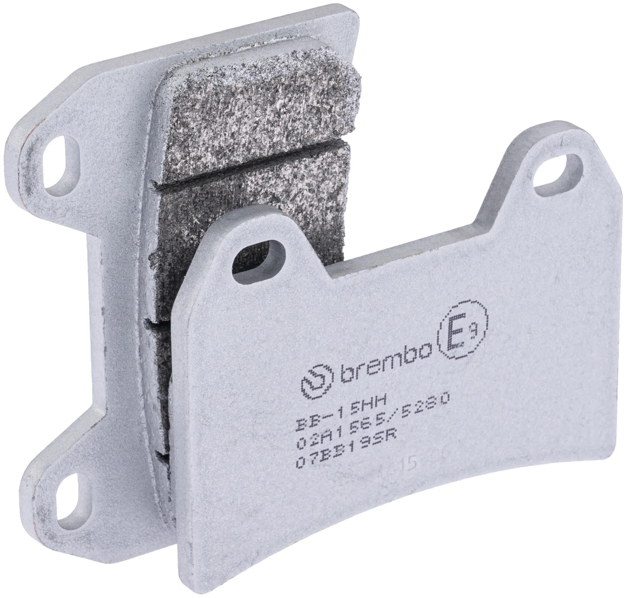 Bremsklötze,Bremsbeläge