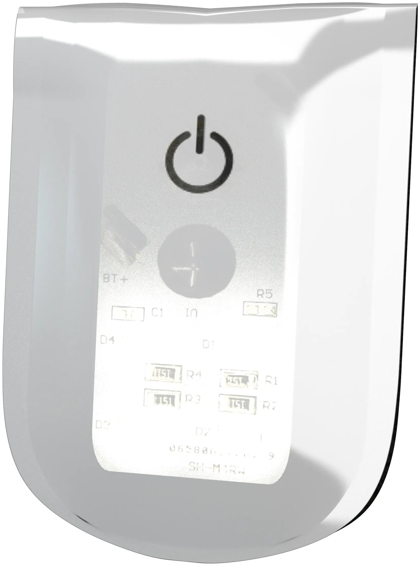 Reflektoren,Sicherheitszubehör