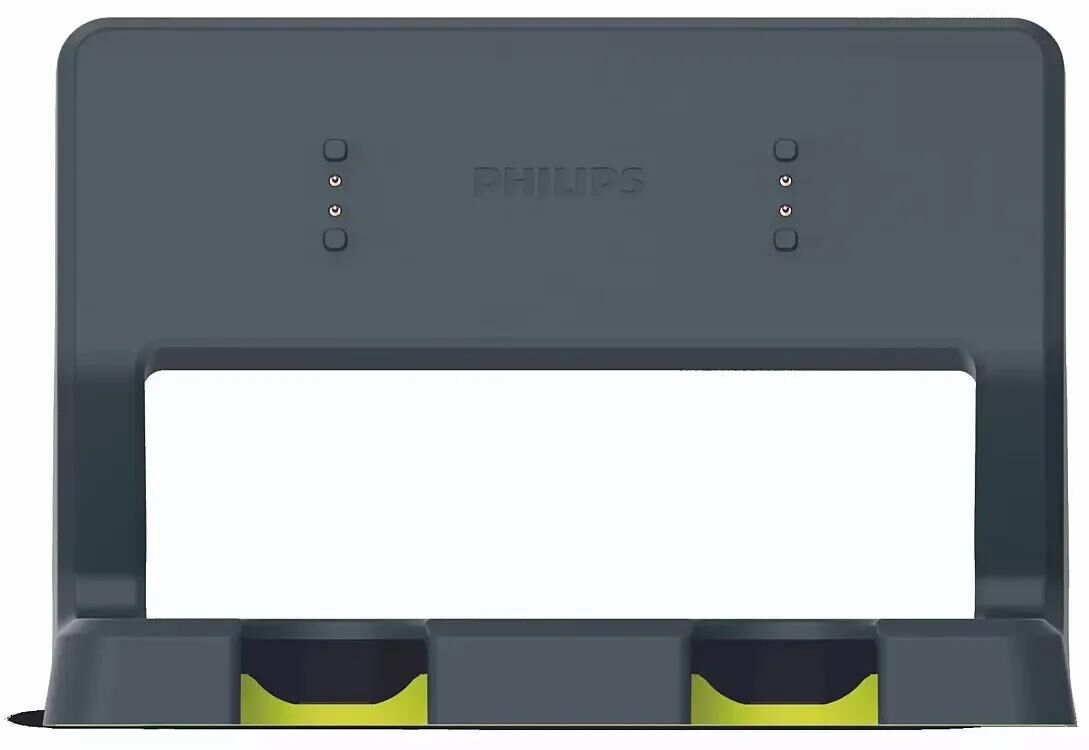 _Ladestation Handlampen