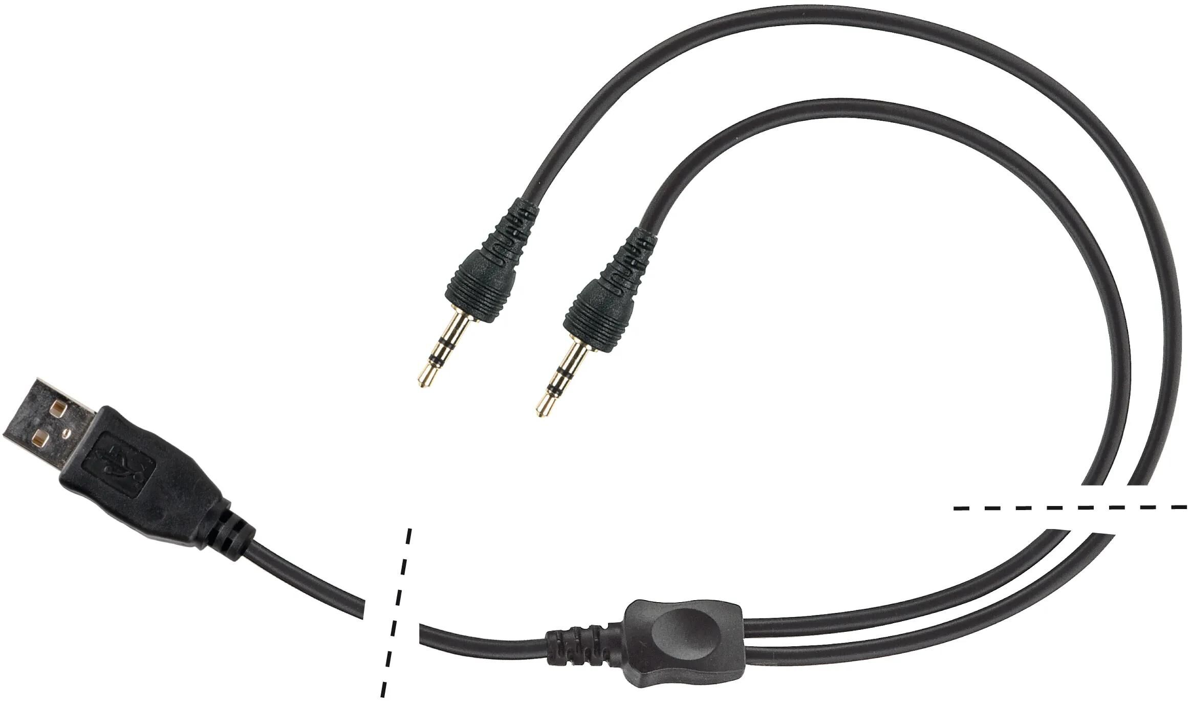 INTERPHONE_Ladekabel Kommunikationssysteme