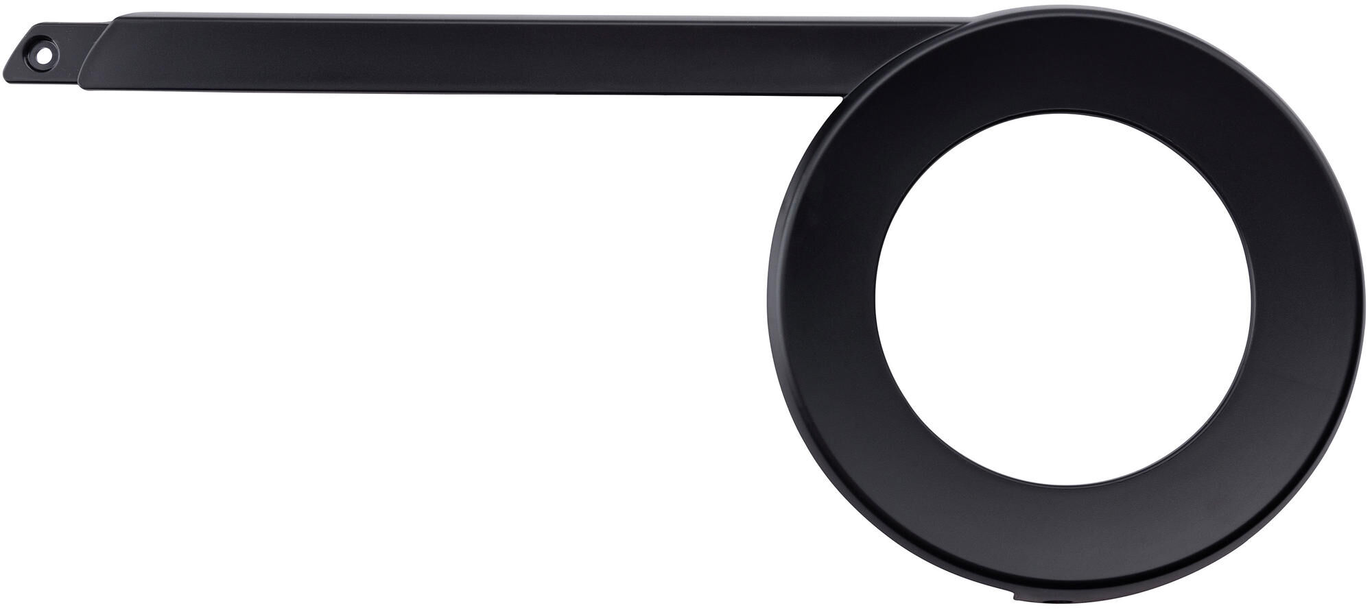 _Kettenschützer Kettenschützer,Kettenkästen