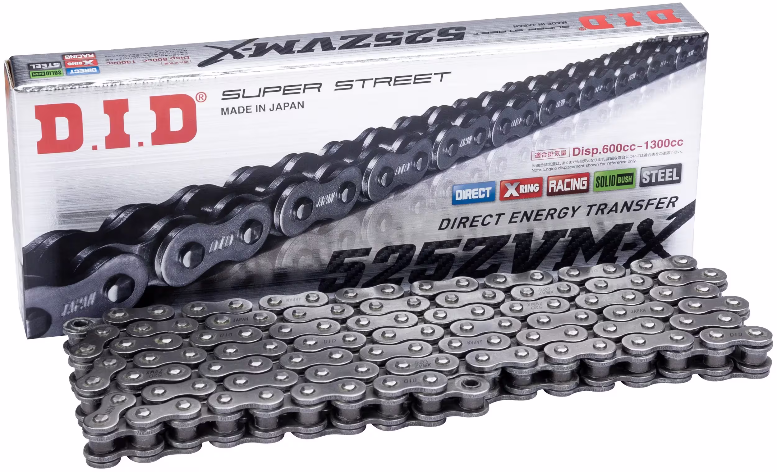 D.I.D_Kette Ketten