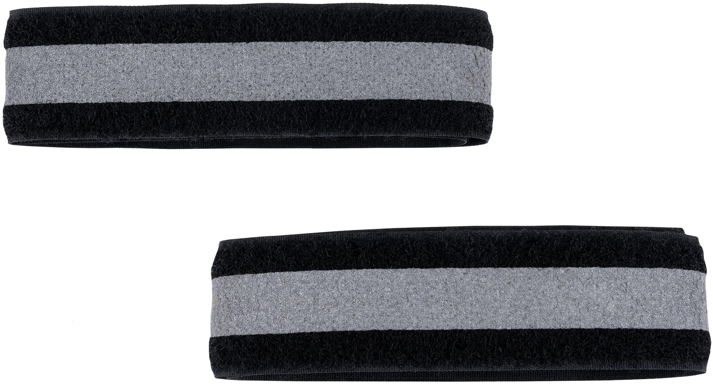 _Hosenband Hosenklettbänder,Reflektorbänder,Sicherheitszubehör