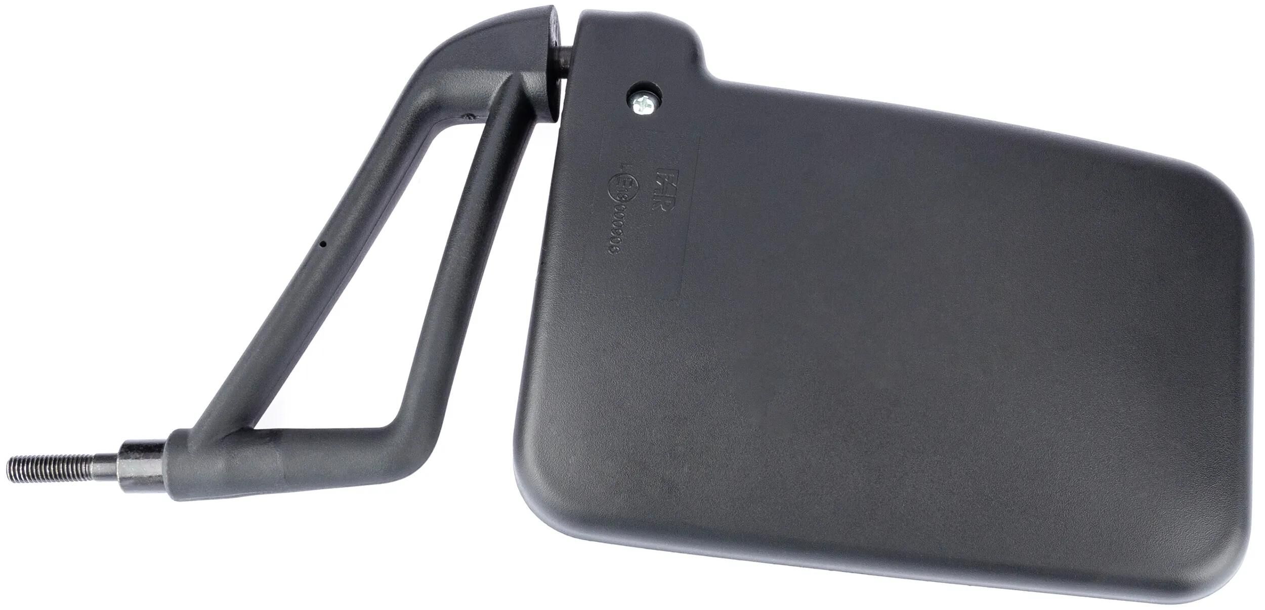 Spiegel,Rückspiegel