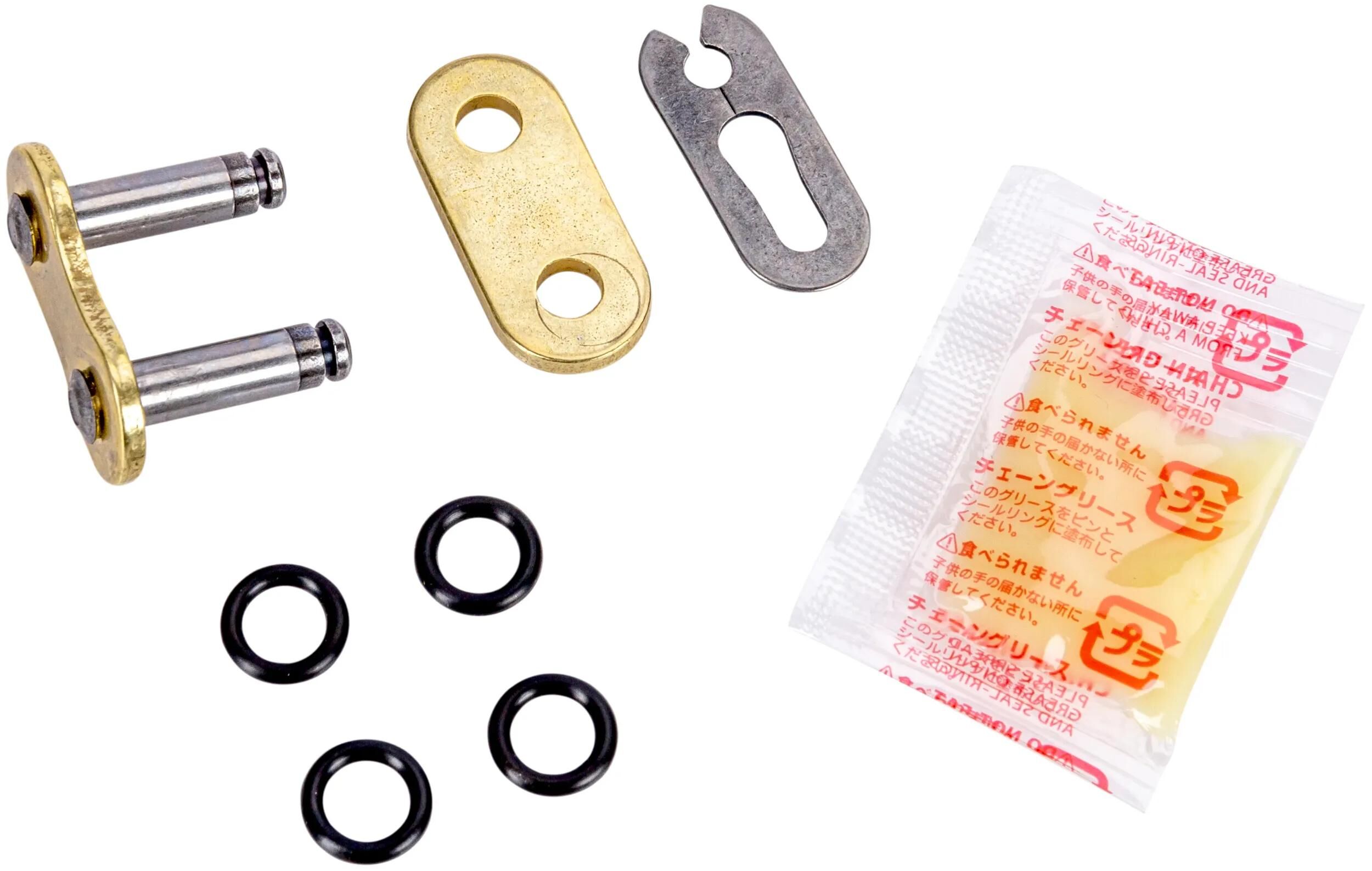 RK_Kettenschloss Kettenschlösser,Schlösser