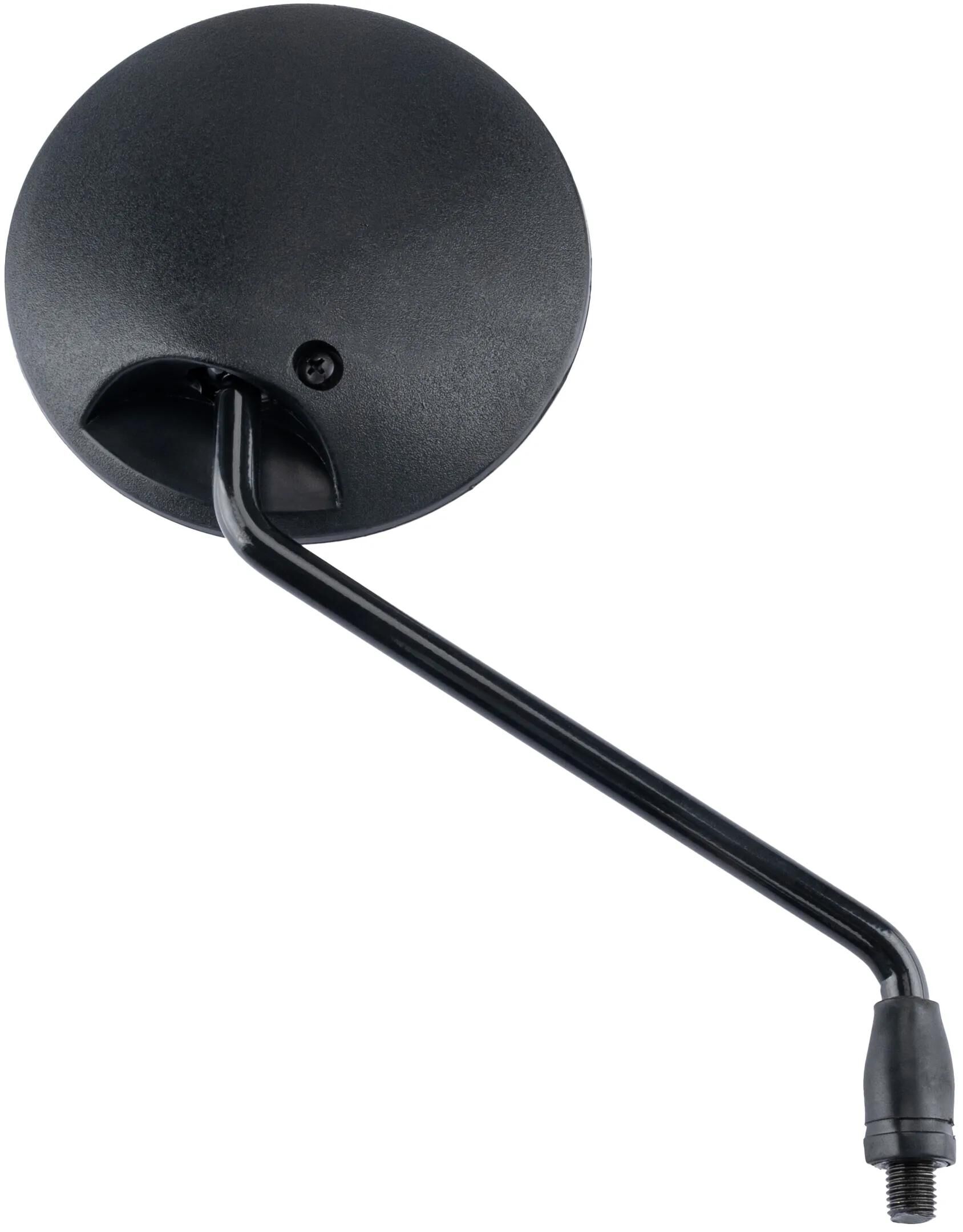 Spiegel,Rückspiegel