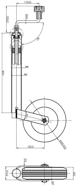 _Stützrad Anhängerteile