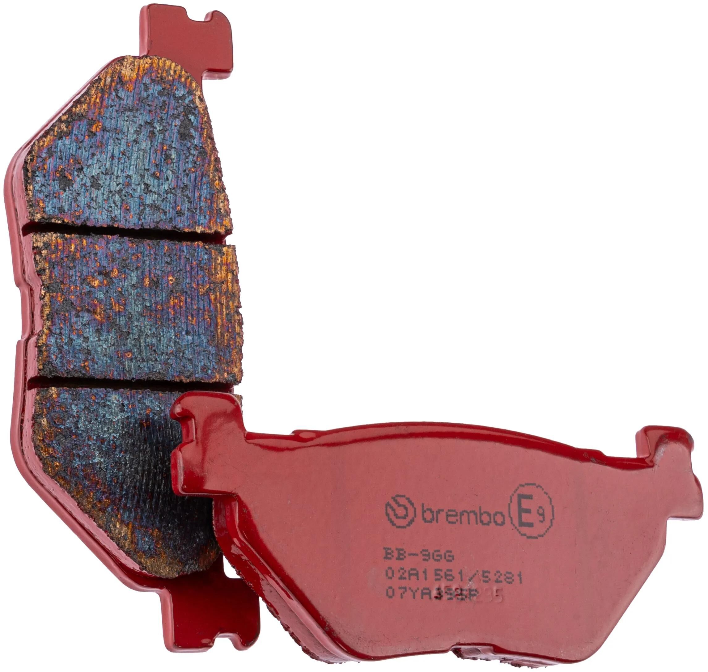 brembo_Bremsbelag Bremsklötze,Bremsbeläge