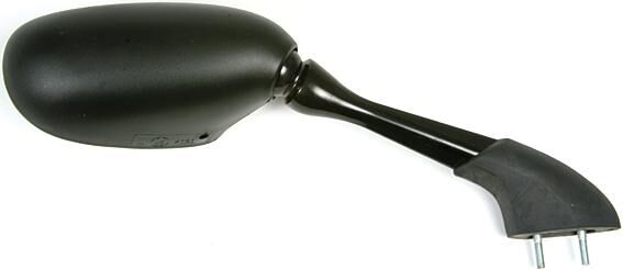 _Spiegel Spiegel,Rückspiegel