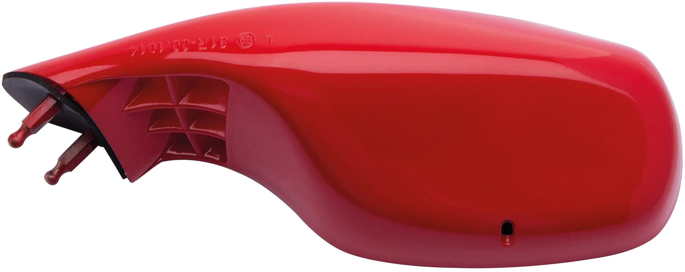 Spiegel,Rückspiegel