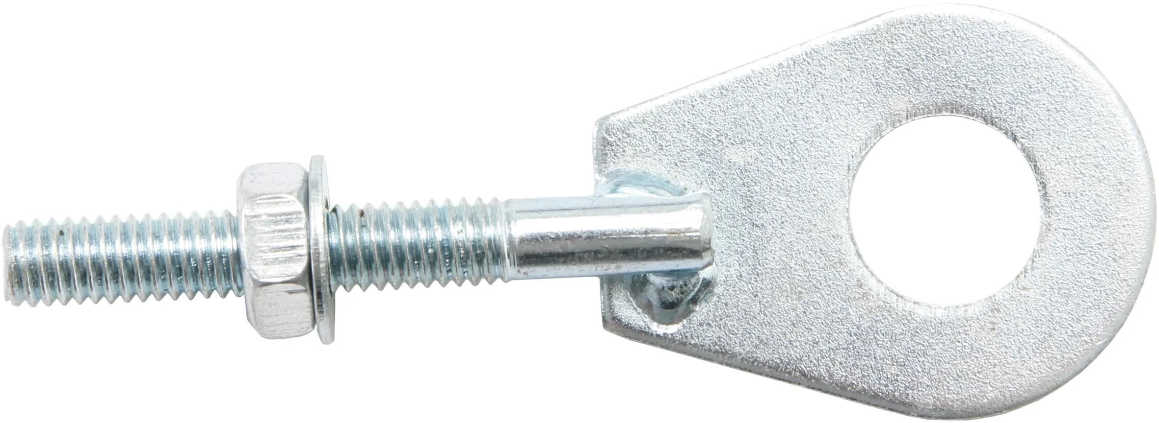 Kettenspanner