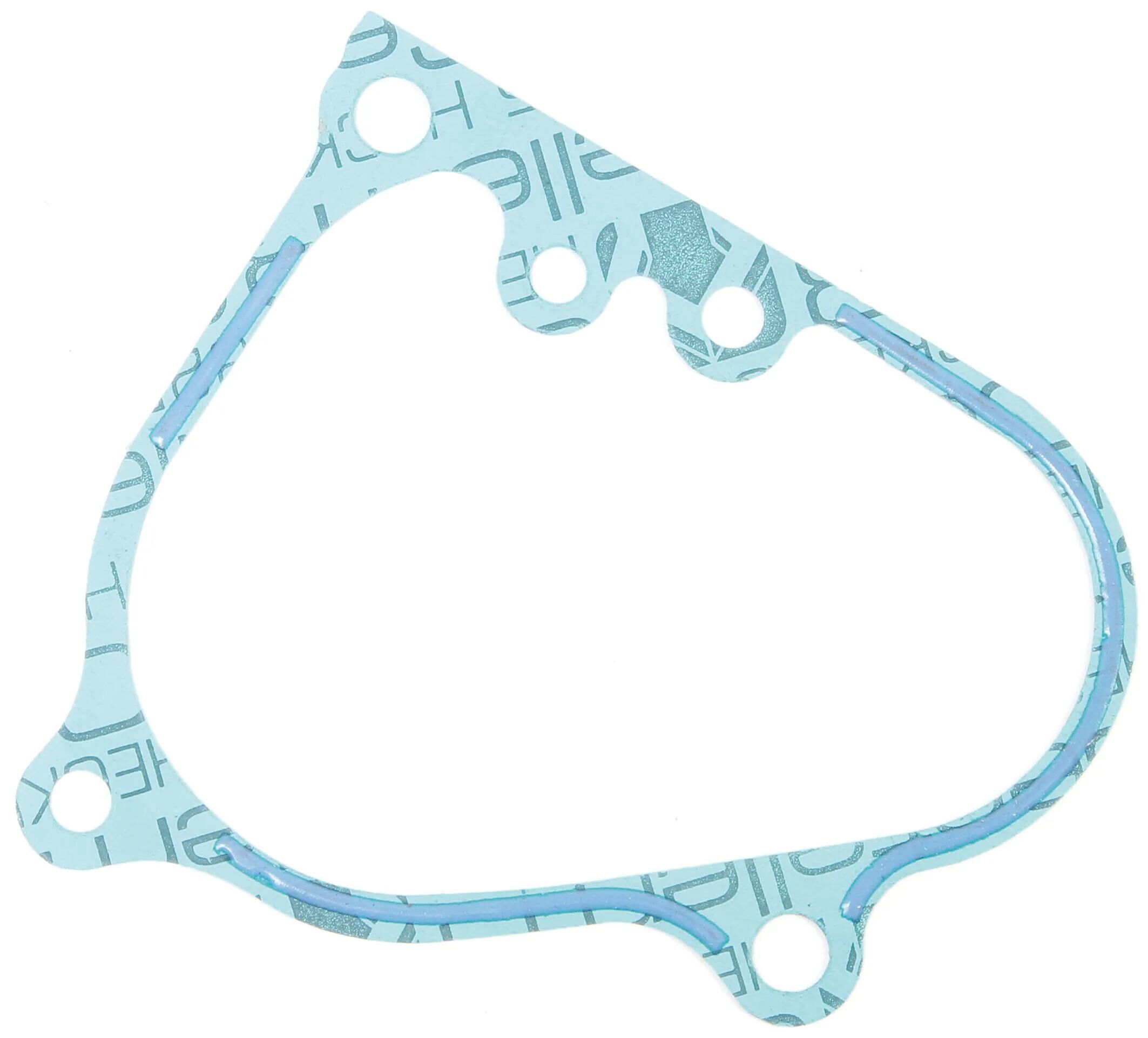 ATHENA Ontstekingsdeksel pakking Dichtungen und Dichtungssätze