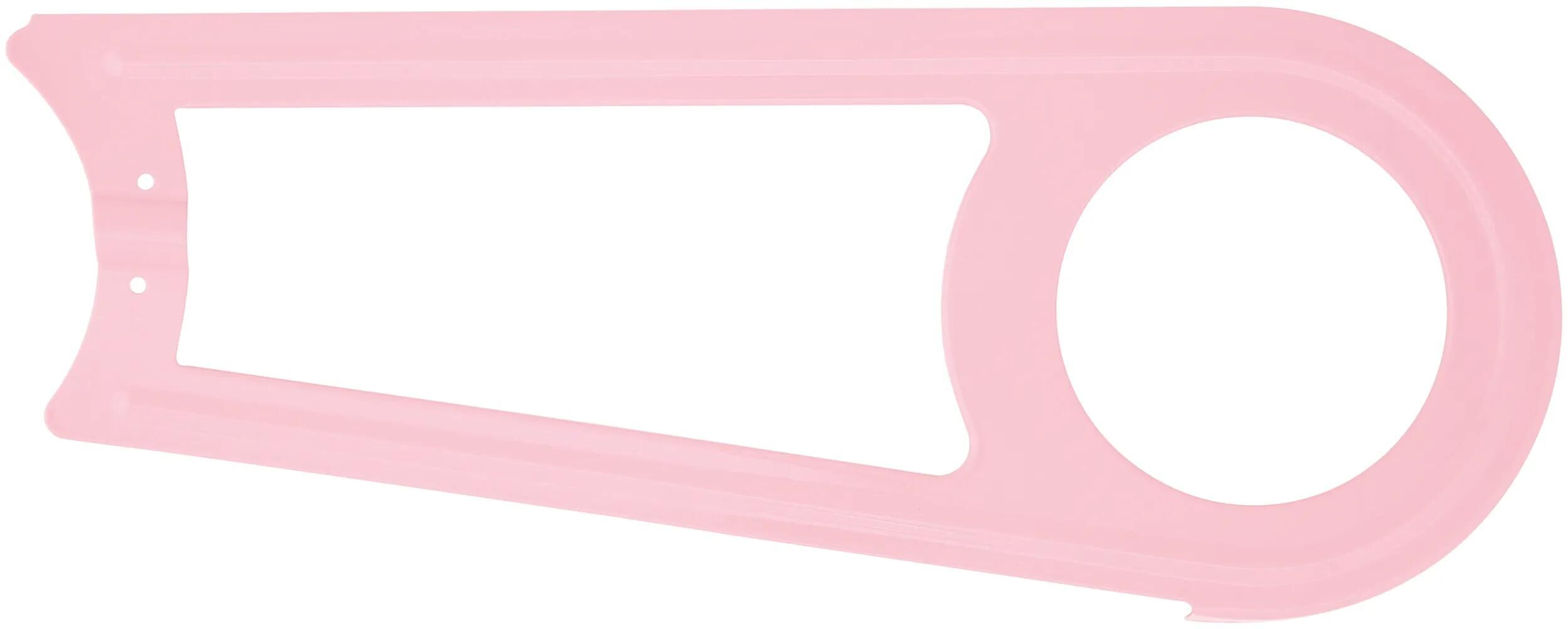 Kettenkästen,Kettenschützer