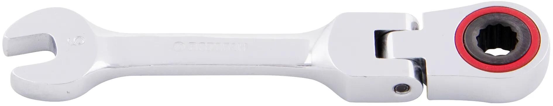 Ratschenschlüsselsätze,Werkzeuge