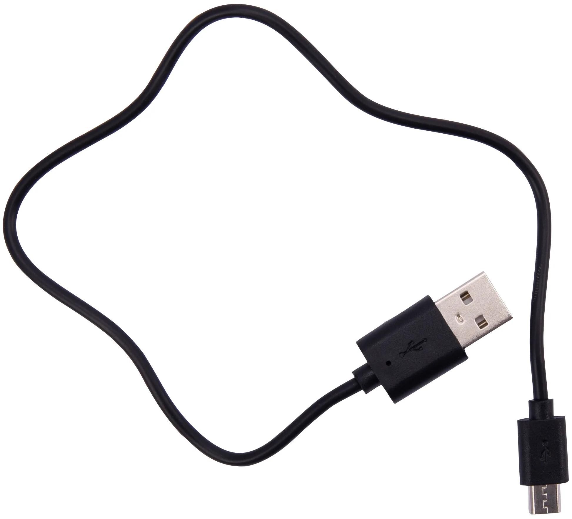 Batterieleuchtensets