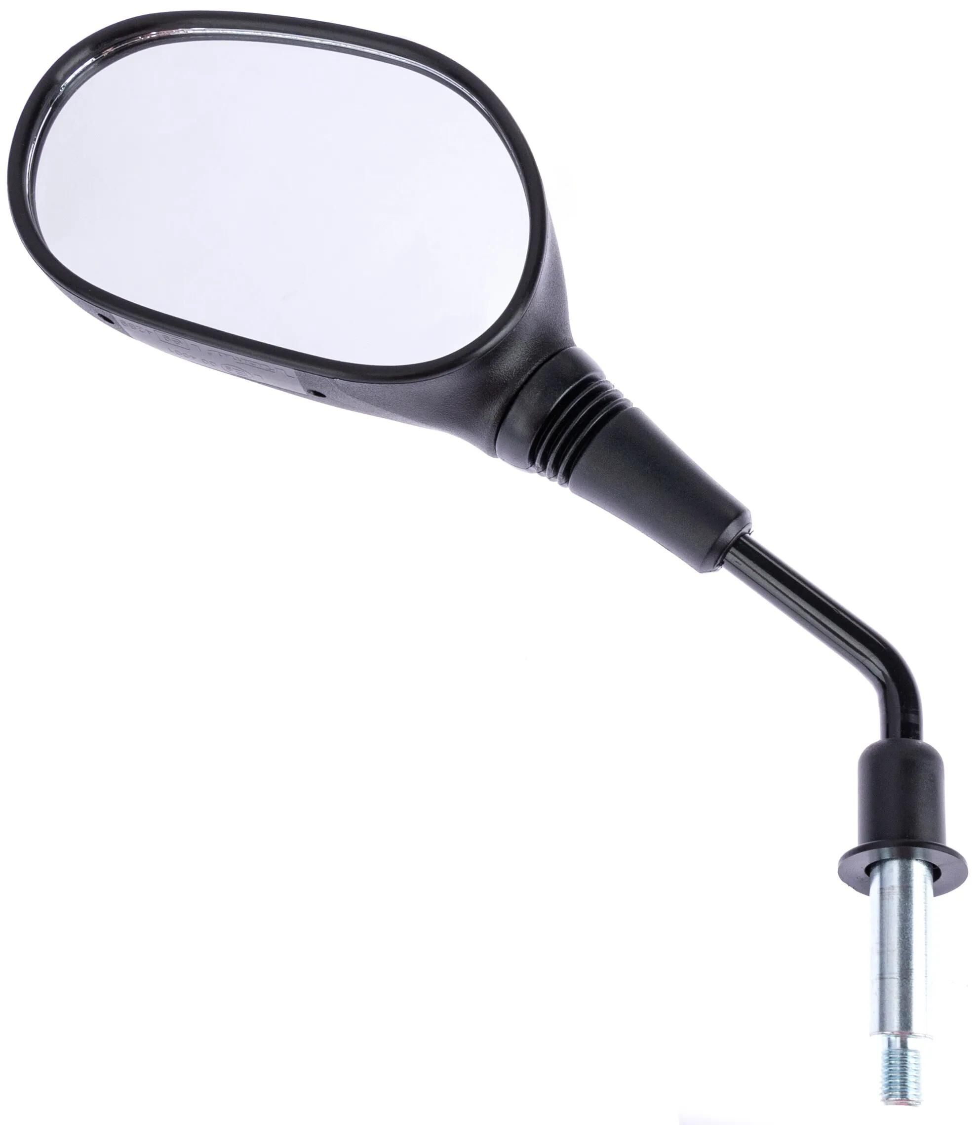 Vicma_Spiegel Spiegel,Rückspiegel